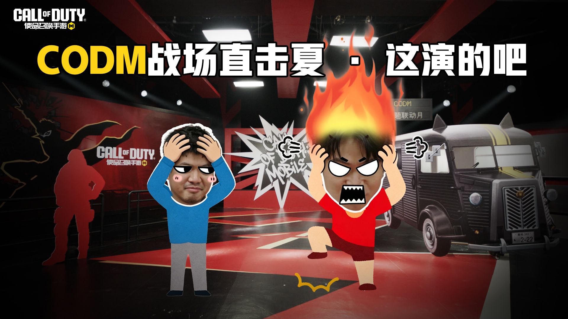 2026夏季赛震撼开幕：LPL新王崛起，LCK王朝动摇，版本巨变谁主沉浮？