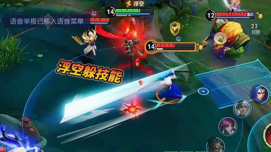 DOTA2新英雄六耳技能实测：分身控场成版本答案，职业赛场或将洗牌